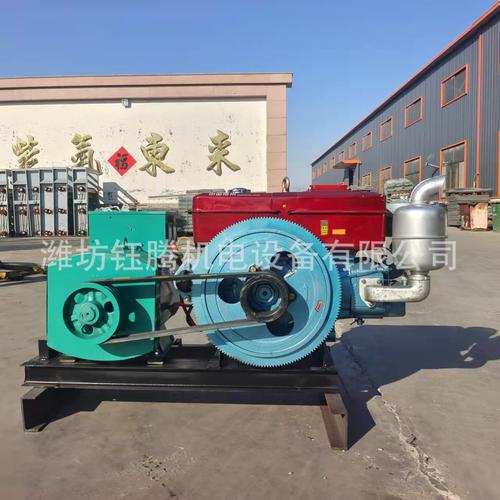 20千瓦柴油发电机组 小型家用船用机电设备 柴油发电机现货